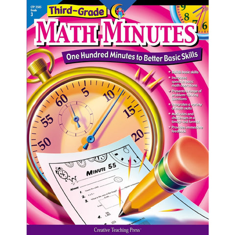 #13490 THIRD-GR MATH MINUTES