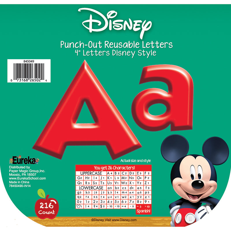 #17985 MICKEY MOUSE CLUBHOUSE RED DECO LETTERS