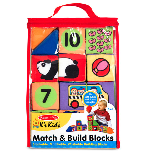 #23084 MATCH & BUILD BLOCKS
