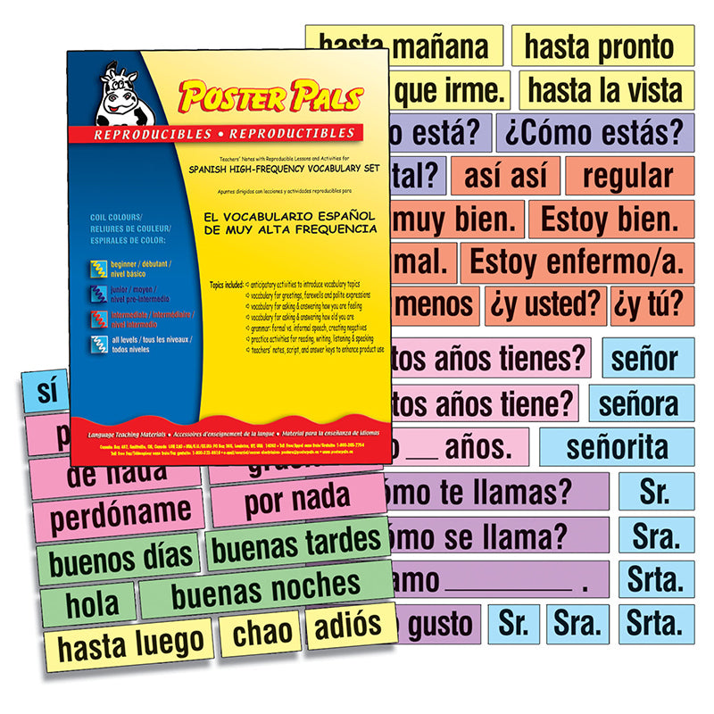 #56519 HIGH-FREQ VOCAB CARD SET SPANISH