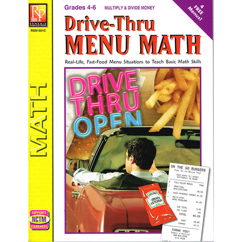 #29600 DRIVE THRU MENU MATH MULTIPLY & DIVIDE MONEY